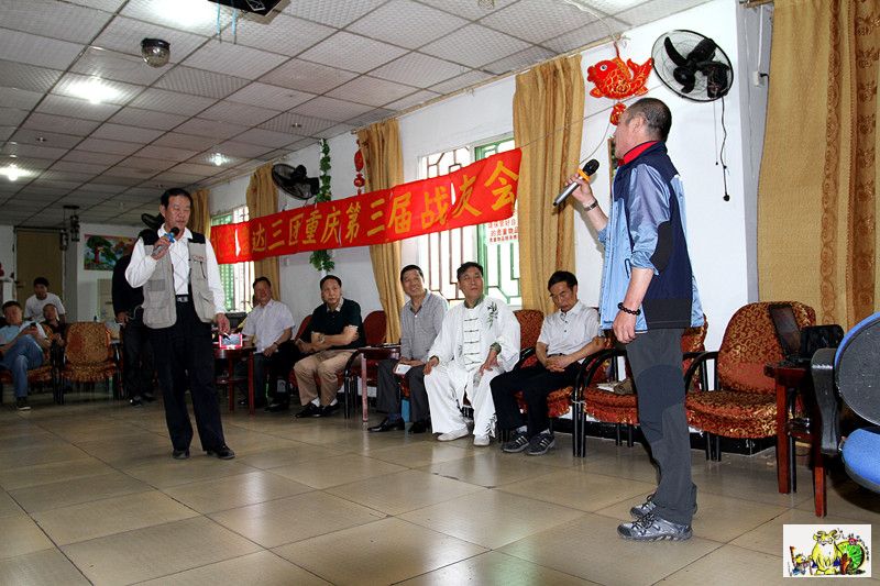 点击在新窗口查看原始图片