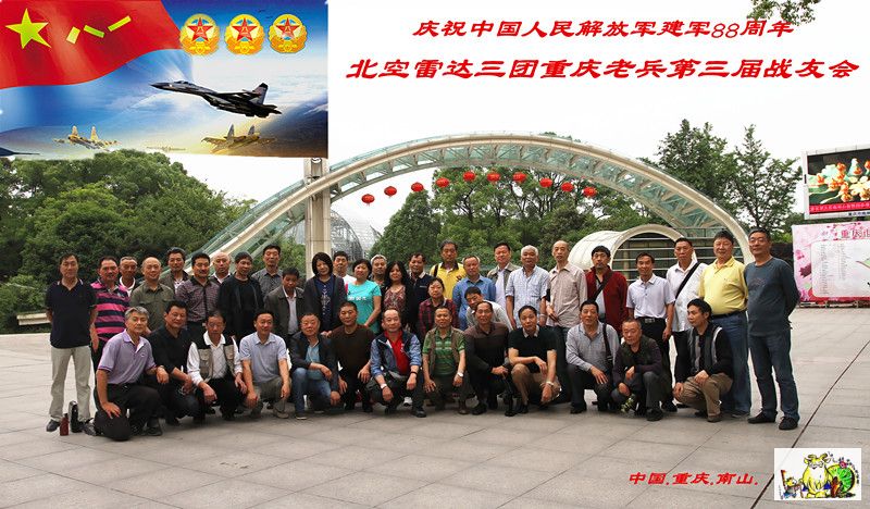 点击在新窗口查看原始图片