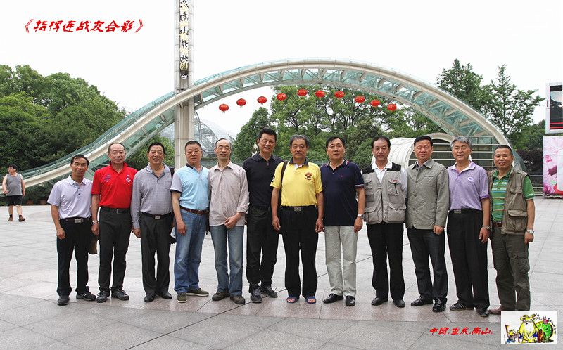 点击在新窗口查看原始图片