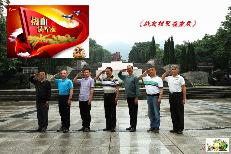 点击在新窗口查看原始图片