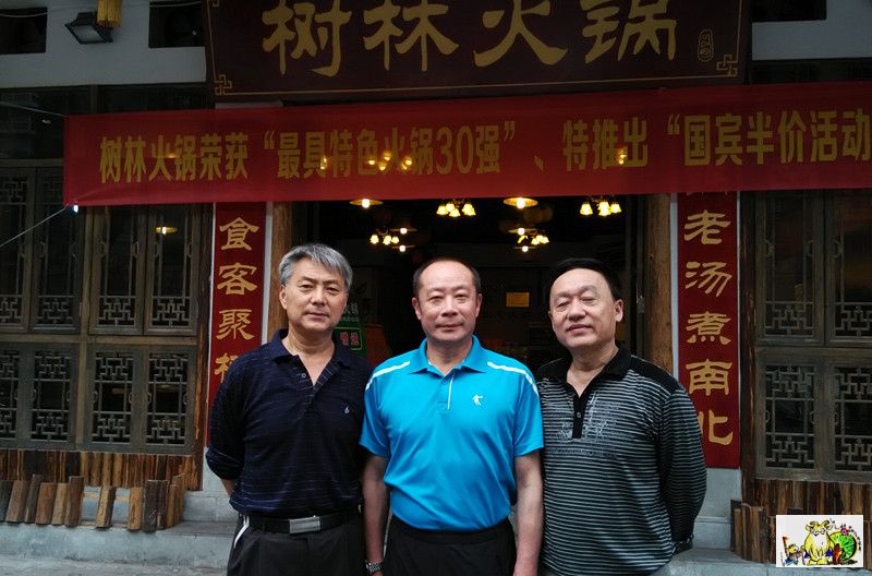 点击在新窗口查看原始图片