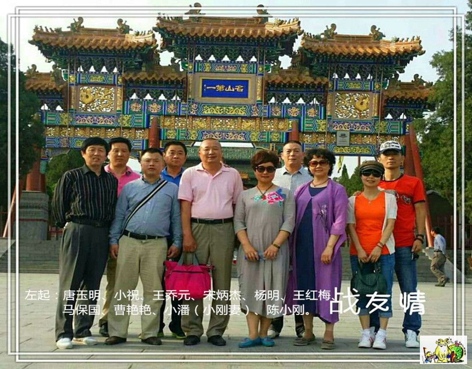 点击在新窗口查看原始图片