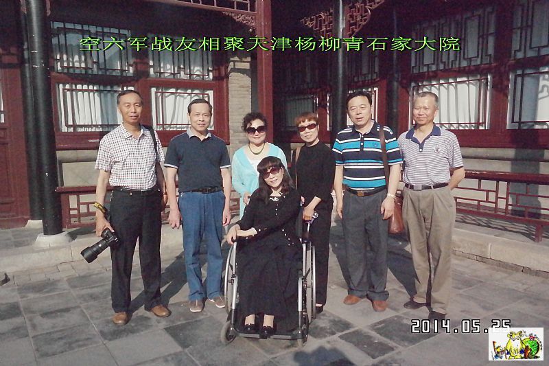 点击在新窗口查看原始图片