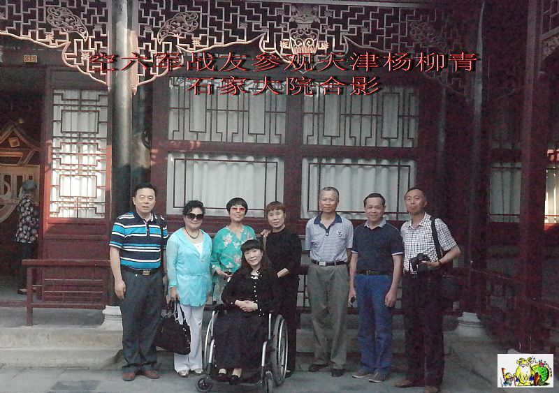 点击在新窗口查看原始图片