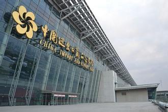 点击在新窗口查看原始图片