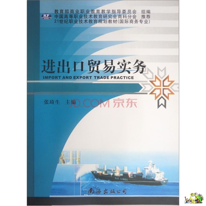 点击在新窗口查看原始图片