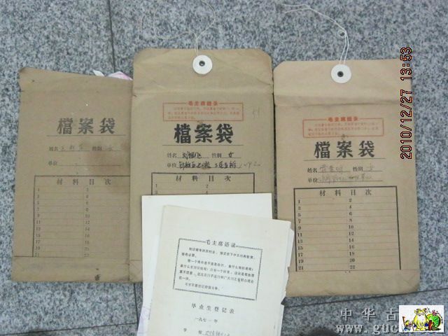 点击在新窗口查看原始图片