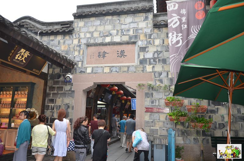 点击在新窗口查看原始图片