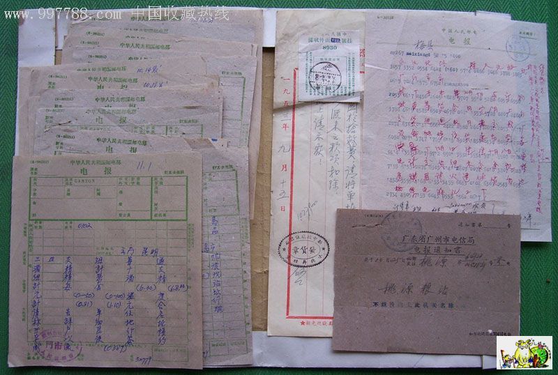 点击在新窗口查看原始图片