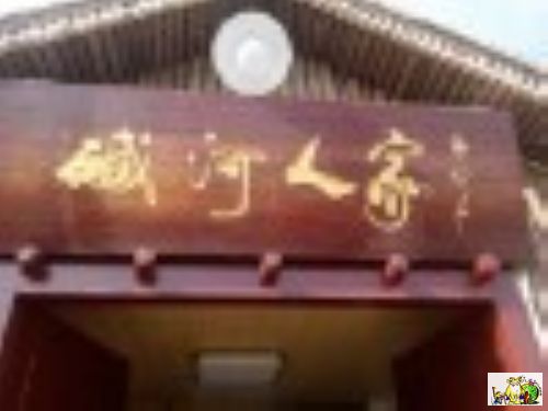 点击在新窗口查看原始图片