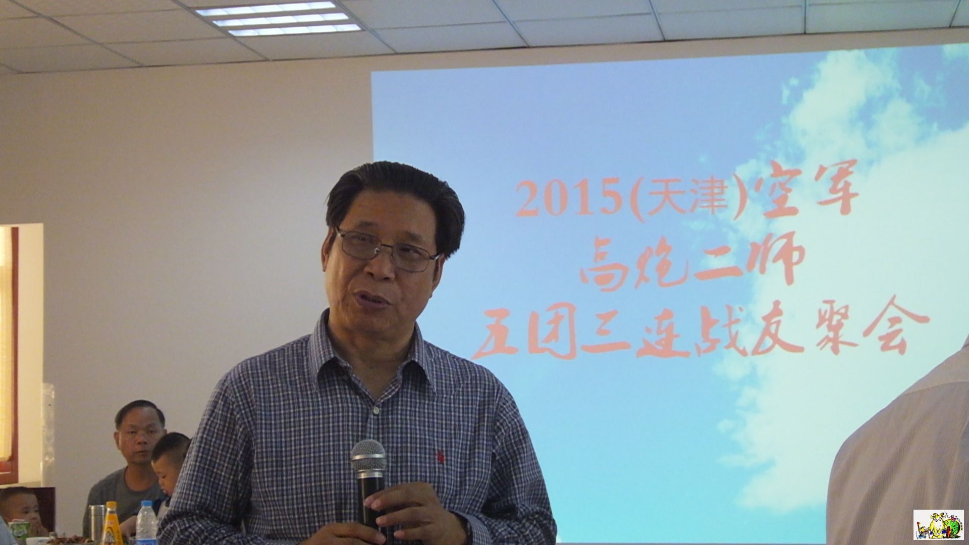 点击在新窗口查看原始图片