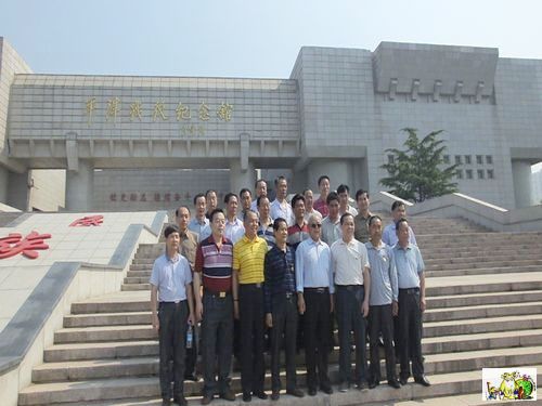 点击在新窗口查看原始图片