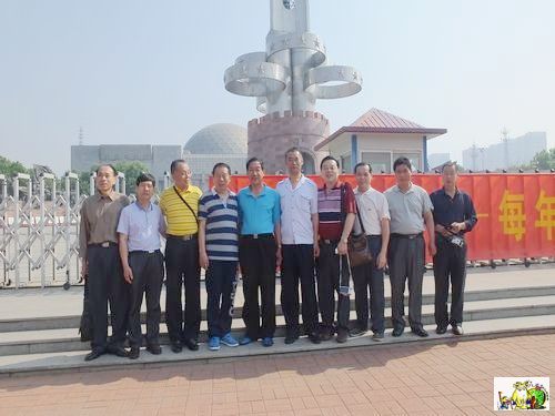 点击在新窗口查看原始图片
