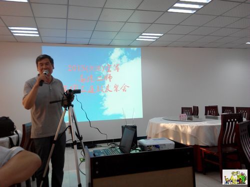 点击在新窗口查看原始图片