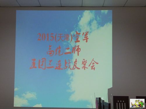 点击在新窗口查看原始图片