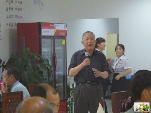 点击在新窗口查看原始图片