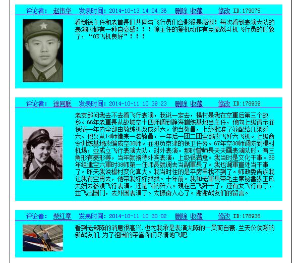 点击在新窗口查看原始图片