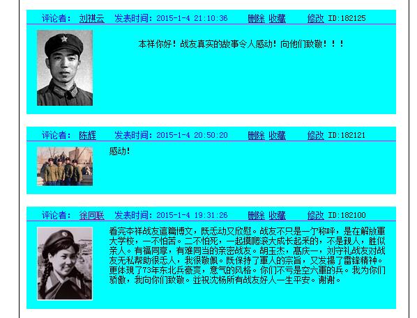 点击在新窗口查看原始图片