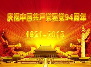 点击在新窗口查看原始图片