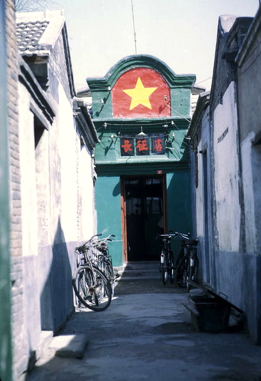 点击在新窗口查看原始图片