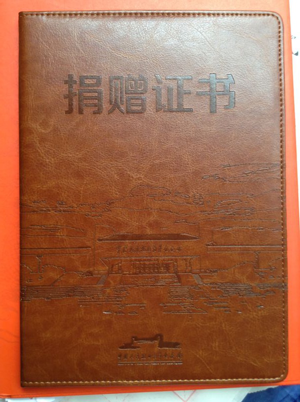 点击在新窗口查看原始图片