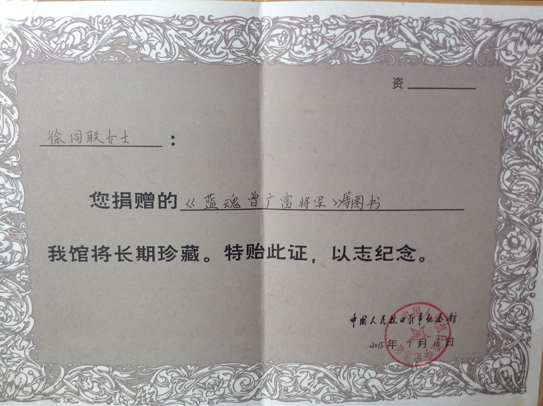 点击在新窗口查看原始图片