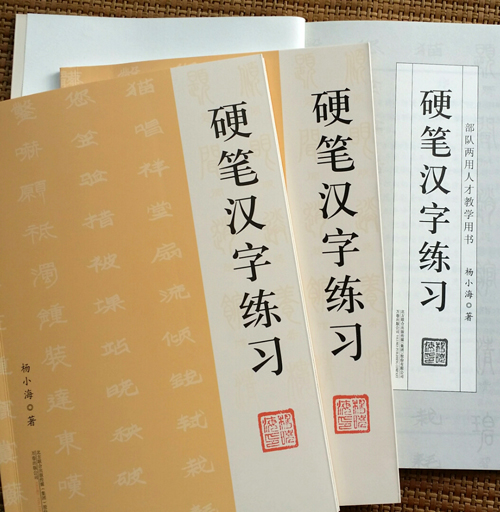 点击在新窗口查看原始图片