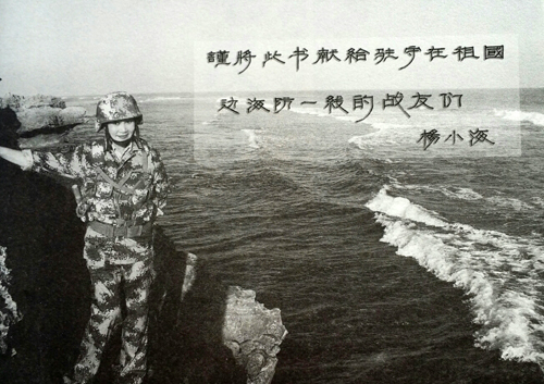 点击在新窗口查看原始图片