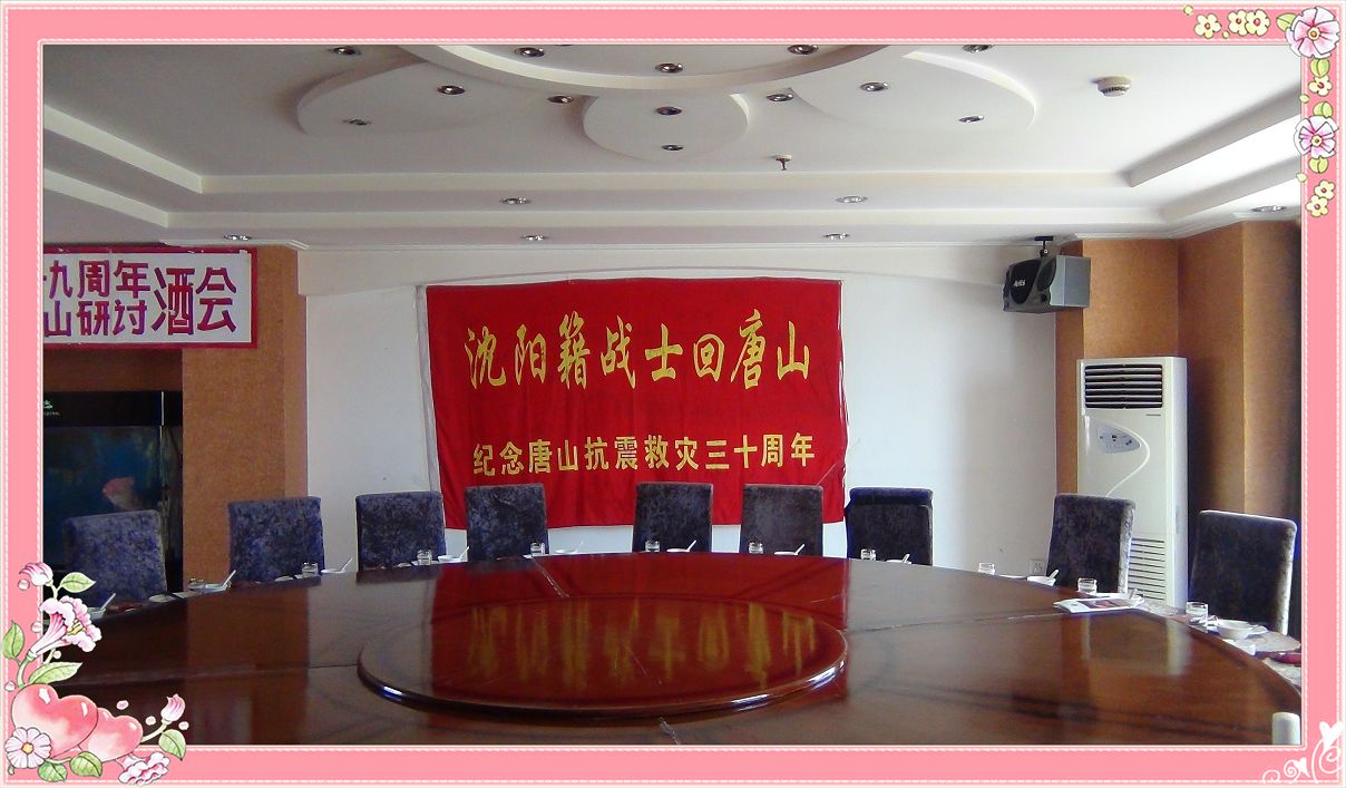 点击在新窗口查看原始图片