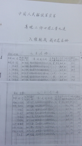 点击在新窗口查看原始图片