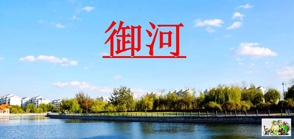 点击在新窗口查看原始图片