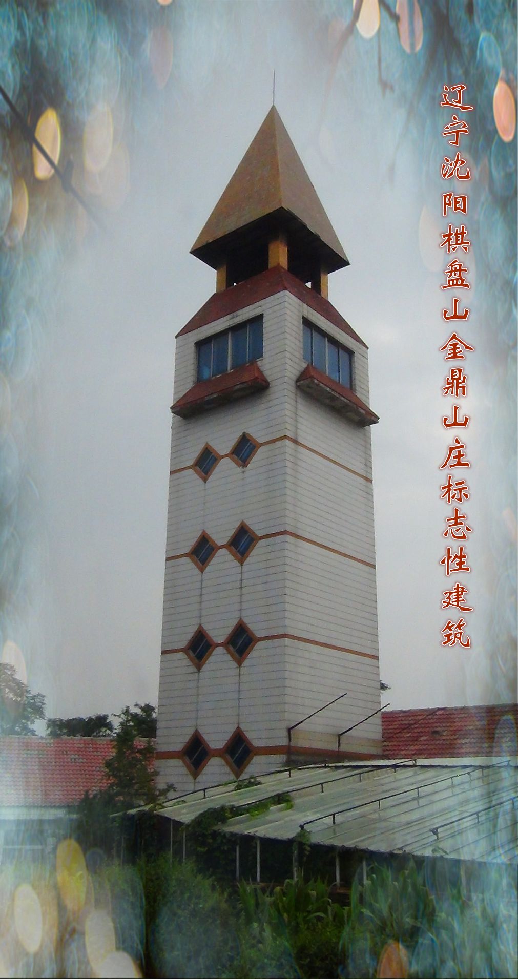 点击在新窗口查看原始图片