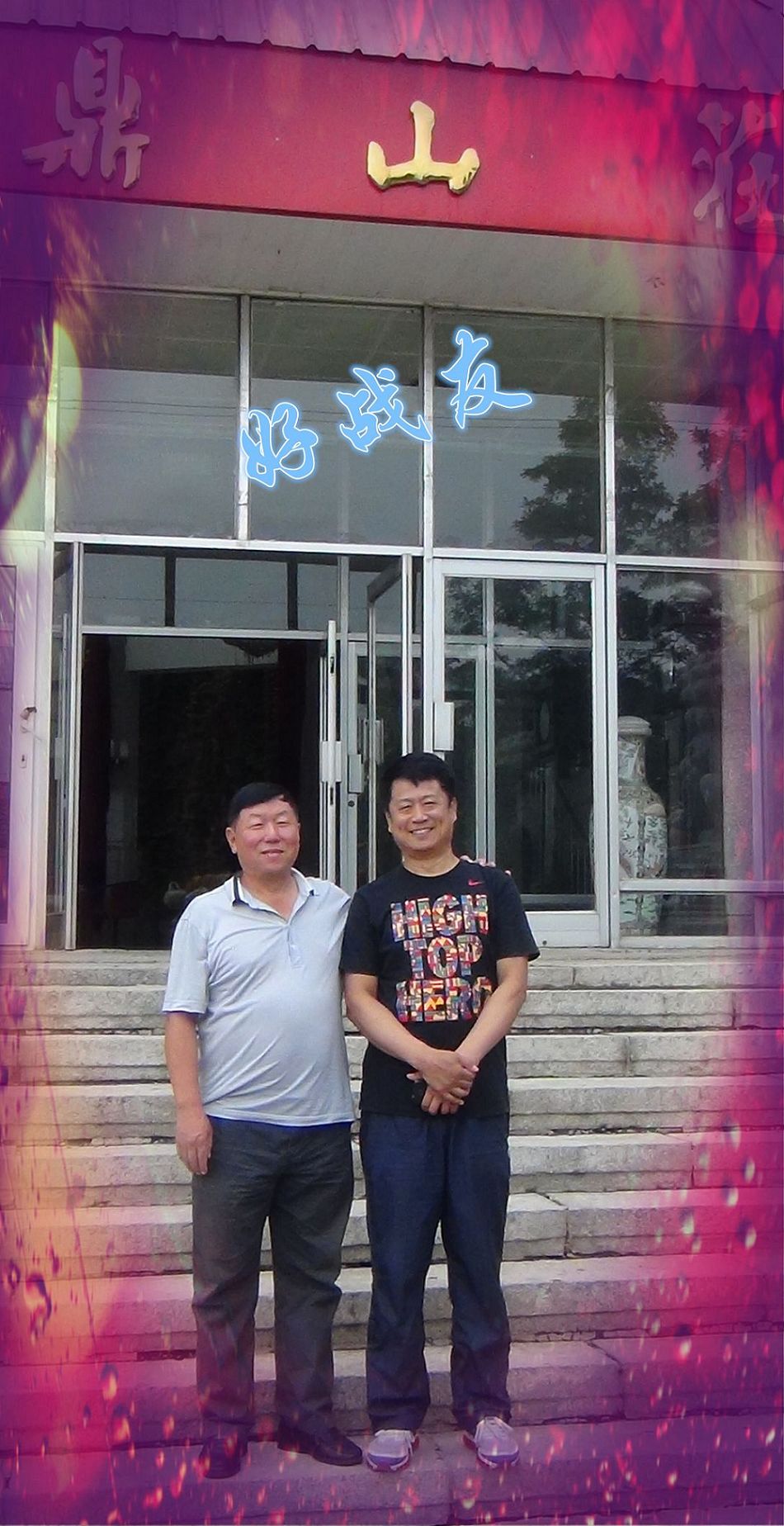点击在新窗口查看原始图片