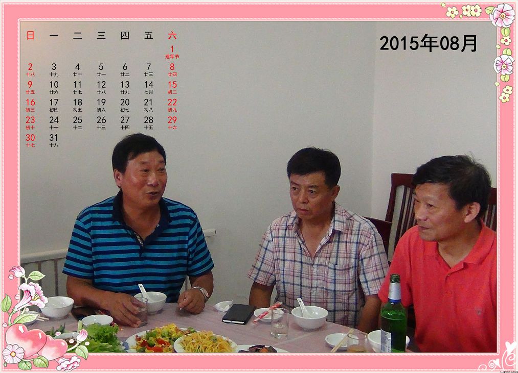点击在新窗口查看原始图片