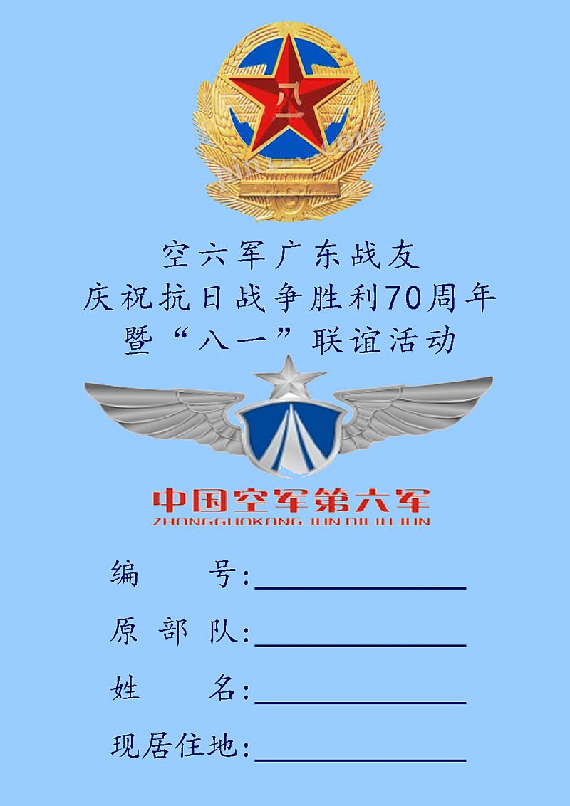 点击在新窗口查看原始图片