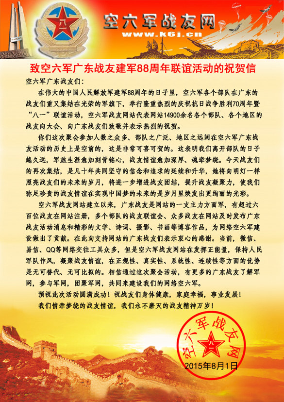 点击在新窗口查看原始图片
