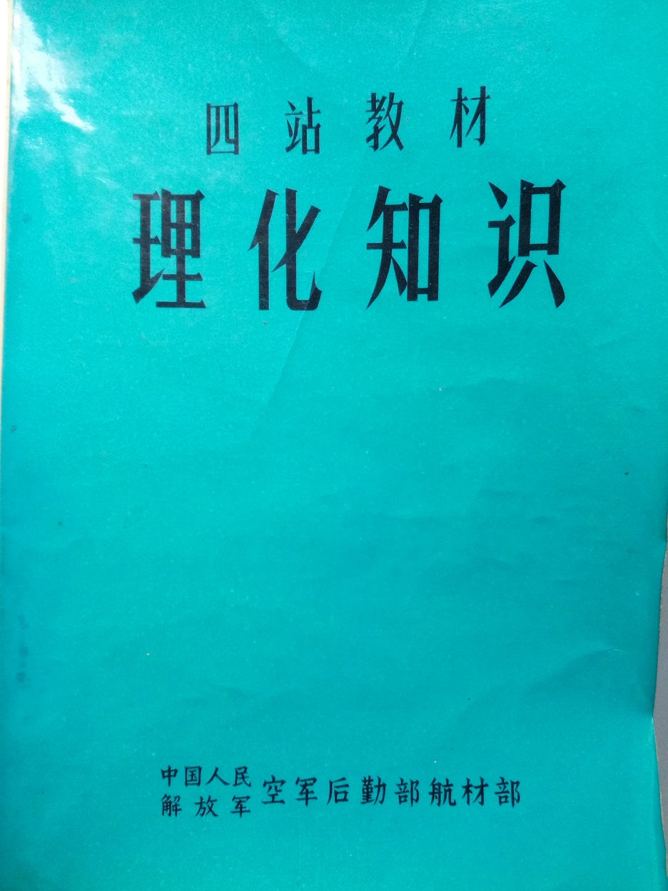点击在新窗口查看原始图片