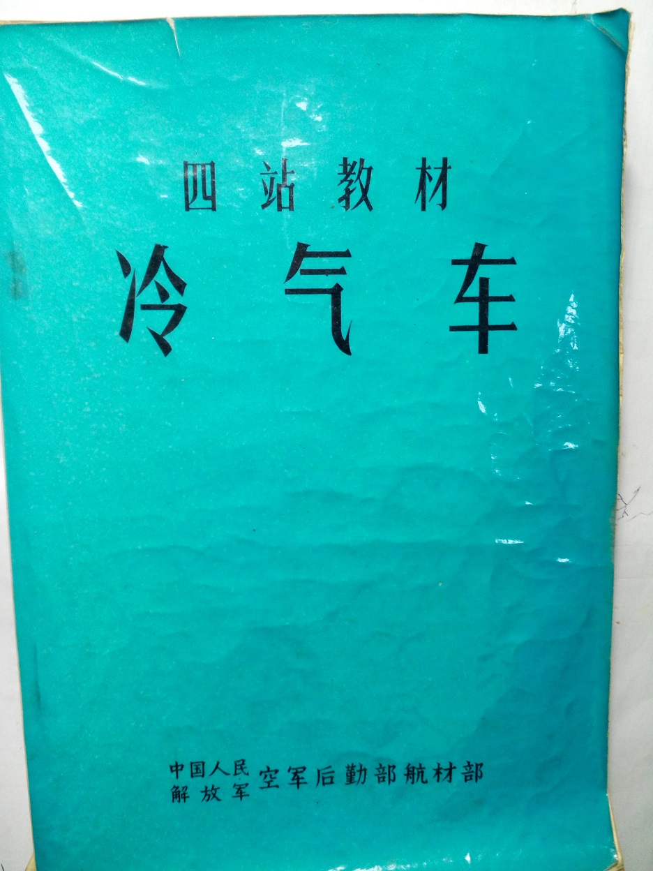 点击在新窗口查看原始图片