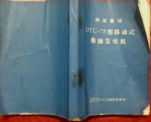 点击在新窗口查看原始图片