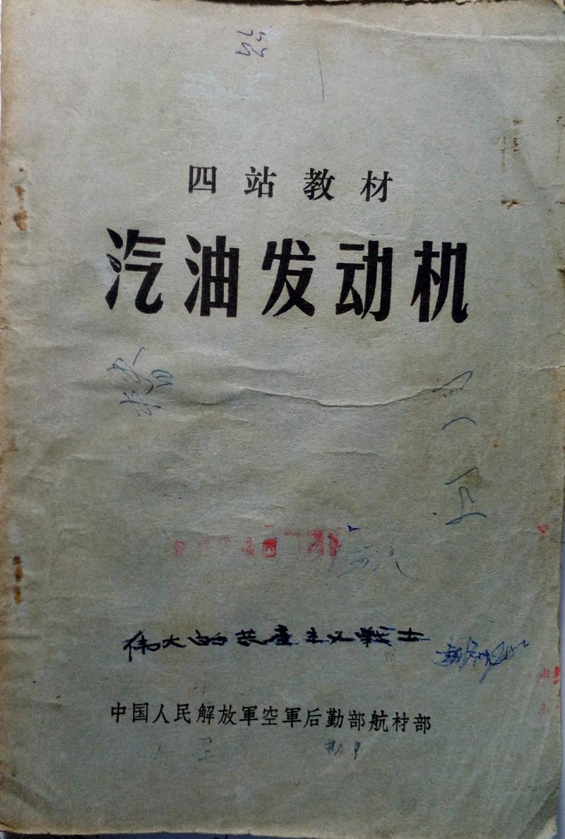 点击在新窗口查看原始图片