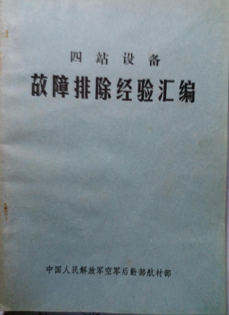 点击在新窗口查看原始图片