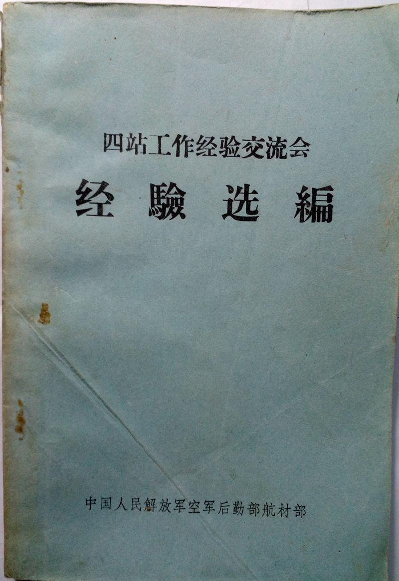 点击在新窗口查看原始图片