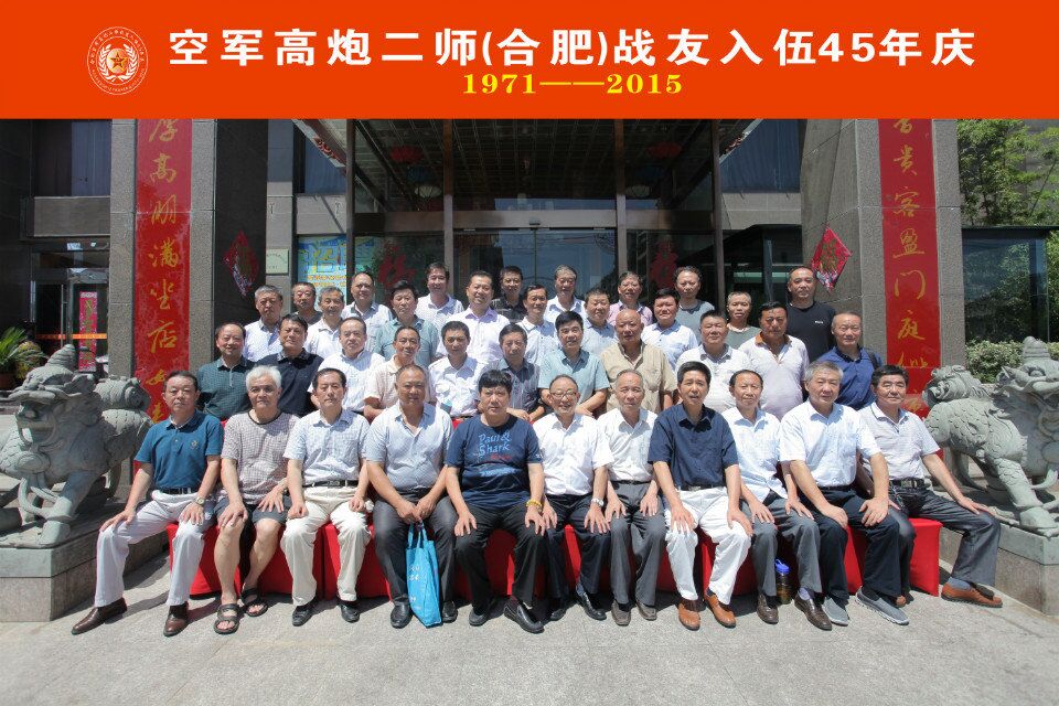 点击在新窗口查看原始图片