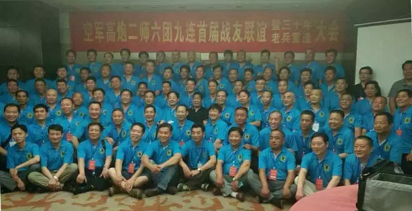 点击在新窗口查看原始图片