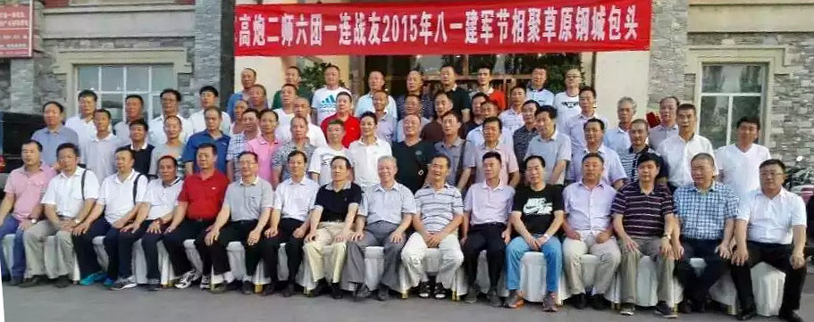 点击在新窗口查看原始图片