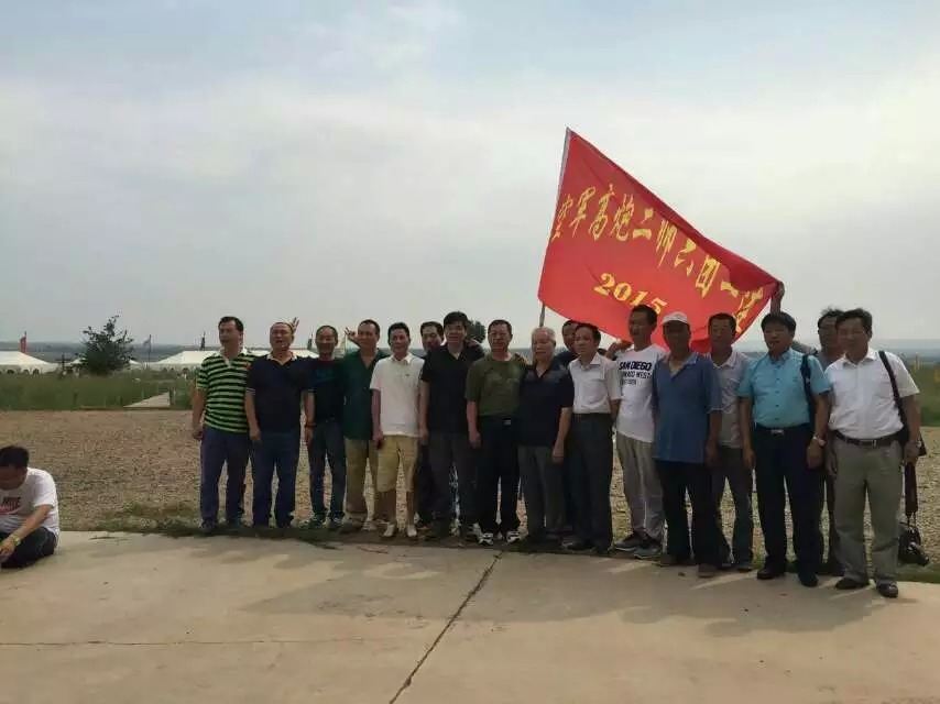 点击在新窗口查看原始图片