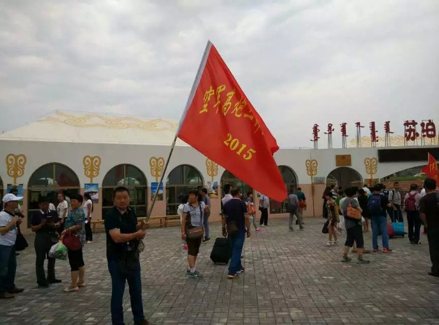 点击在新窗口查看原始图片
