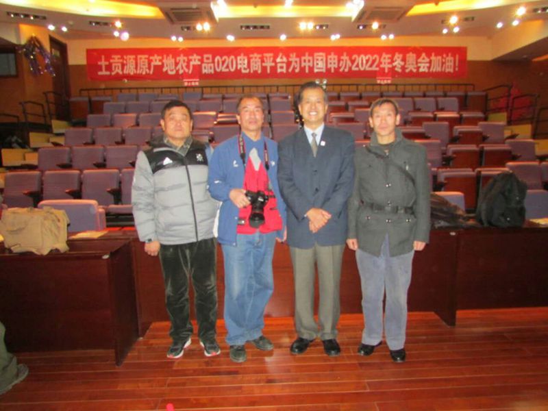 点击在新窗口查看原始图片