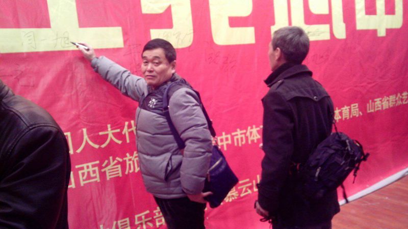 点击在新窗口查看原始图片