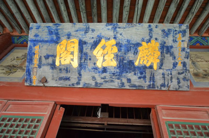点击在新窗口查看原始图片